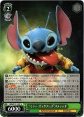 “ミラー・ウォリアーズ”スティッチ[WS_MRd/S111-047C]