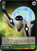 “ミラー・ウォリアーズ”EVE[WS_MRp/S111-049C]