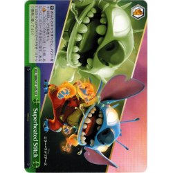 画像1: Superheated Stitch[WS_MRd/S111-052CR]