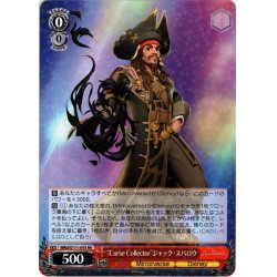 画像1: “Curse Collector”ジャック・スパロウ[WS_MRd/S111-053RR]