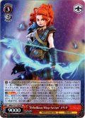 “Rebellious Wisp Archer”メリダ[WS_MRp/S111-054RR]