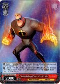“Justice Reforged”Mr.インクレディブル[WS_MRp/S111-056R]