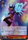 “Genius Matter Programmer”ヒロ[WS_MRd/S111-058R]