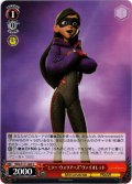 “ミラー・ウォリアーズ”ヴァイオレット[WS_MRp/S111-060U]