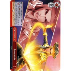 画像1: Broadside[WS_MRd/S111-070CR]