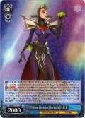 “Poison Hearted Monarch”女王[WS_MRd/S111-073R]