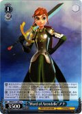 “Ward of Arendelle”アナ[WS_MRd/S111-081U]