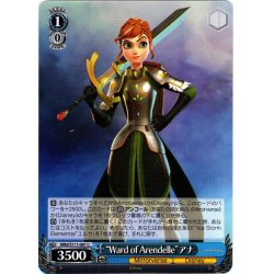 画像1: “Ward of Arendelle”アナ[WS_MRd/S111-081U]