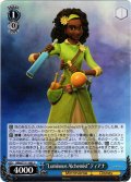 “Luminous Alchemist”ティアナ[WS_MRd/S111-083U]