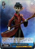 “ミラー・ウォリアーズ”イアン[WS_MRp/S111-092C]