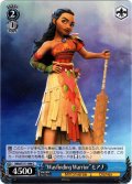“Wayfinding Warrior”モアナ[WS_MRd/S111-096C]