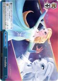 Frostbite[WS_MRd/S111-100CR]