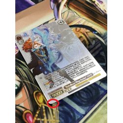 画像1: 【傷あり（凹み・折れ)】【MSP仕様】“Rebellious Wisp Archer”メリダ[WS_MRp/S111-054MSP]