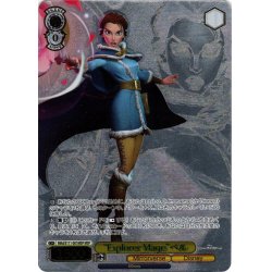 画像1: 【MSP仕様】“Explorer Mage”ベル[WS_MRd/S111-001MSP]