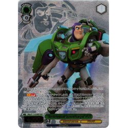 画像1: 【MSP仕様】“Prototypical Space Ranger”バズ[WS_MRp/S111-023MSP]