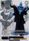 【MSP仕様】“Commander of the Underworld”ハデス[WS_MRd/S111-071MSP]