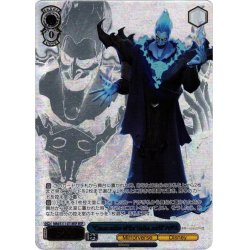画像1: 【MSP仕様】“Commander of the Underworld”ハデス[WS_MRd/S111-071MSP]