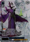 【MSP仕様】“Draconic Mage”マレフィセント[WS_MRd/S111-072MSP]