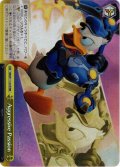 【RRR仕様】Aggressive Passion[WS_MRd/S111-021R]