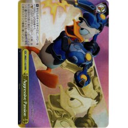 画像1: 【RRR仕様】Aggressive Passion[WS_MRd/S111-021R]