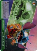 【RRR仕様】Superheated Stitch[WS_MRd/S111-052R]