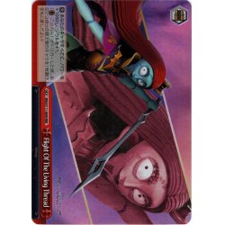 画像1: 【RRR仕様】Flight Of The Living Thread[WS_MRd/S111-069R]