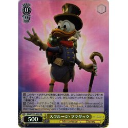 画像1: 【SR仕様(U)】スクルージ・マクダック[WS_MRd/S111-009S]