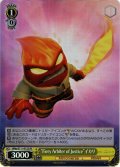 【SR仕様(U)】“Fiery Arbiter of Justice”イカリ[WS_MRp/S111-012S]