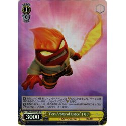画像1: 【SR仕様(U)】“Fiery Arbiter of Justice”イカリ[WS_MRp/S111-012S]