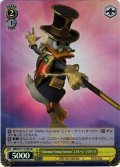 【SR仕様(C)】“Adventure Venture Investor”スクルージ・マクダック[WS_MRd/S111-019S]
