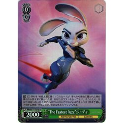 画像1: 【SR仕様(U)】“The Fastest Fuzz”ジュディ[WS_MRd/S111-031S]