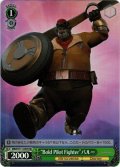【SR仕様(U)】“Bold Pilot Fighter”バルー[WS_MRd/S111-033S]