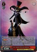 【SR仕様(U)】“ミラー・ウォリアーズ”ジャック・スケリントン[WS_MRd/S111-061S]