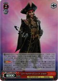 【SR仕様(U)】“ミラー・ウォリアーズ”ジャック・スパロウ[WS_MRd/S111-063S]