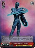 【SR仕様(C)】“ミラー・ウォリアーズ”トロン[WS_MRd/S111-067S]