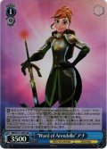 【SR仕様(U)】“Ward of Arendelle”アナ[WS_MRd/S111-081S]