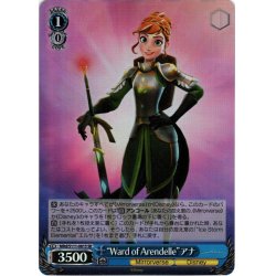 画像1: 【SR仕様(U)】“Ward of Arendelle”アナ[WS_MRd/S111-081S]