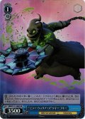 【SR仕様(U)】“ミラー・ウォリアーズ”ウギー・ブギー[WS_MRd/S111-082S]