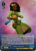 【SR仕様(U)】“Luminous Alchemist”ティアナ[WS_MRd/S111-083S]