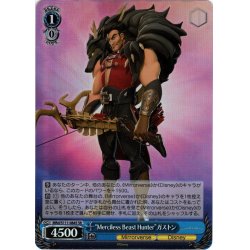 画像1: 【SR仕様(U)】“Merciless Beast Hunter”ガストン[WS_MRd/S111-084S]