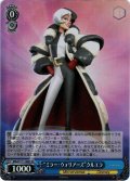 【SR仕様(C)】“ミラー・ウォリアーズ”クルエラ[WS_MRd/S111-089S]