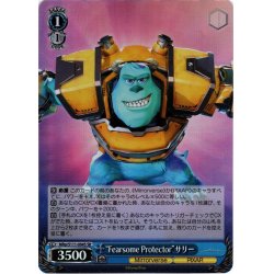 画像1: 【SR仕様(C)】“Fearsome Protector”サリー[WS_MRp/S111-094S]