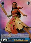 【SR仕様(C)】“Wayfinding Warrior”モアナ[WS_MRd/S111-096S]