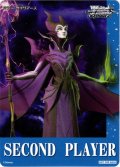 後攻マーカー (“Draconic Mage”マレフィセント)[WS_MR/S111PR]【6/6】