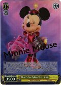 【SP仕様】“Heart's Fire Fighter”ミニーマウス[WS_MRd/S111-005SP]
