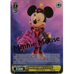 画像1: 【SP仕様】“Heart's Fire Fighter”ミニーマウス[WS_MRd/S111-005SP]