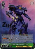 【SP仕様】“Tyrant of the Timelines”ザーグ[WS_MRp/S111-025SP]