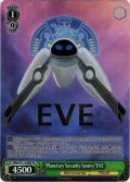 【SP仕様】“Planetary Security Sentry”EVE[WS_MRp/S111-028SP]