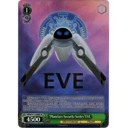 画像1: 【SP仕様】“Planetary Security Sentry”EVE[WS_MRp/S111-028SP]