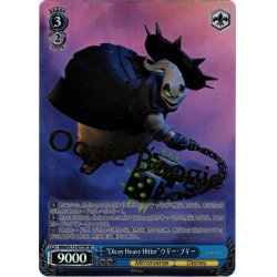 画像1: 【SP仕様】“Dicey Heavy Hitter”ウギー・ブギー[WS_MRd/S111-077SP]